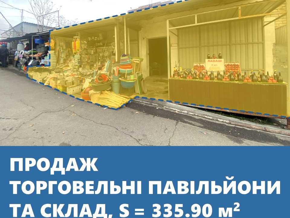 1818686382115275