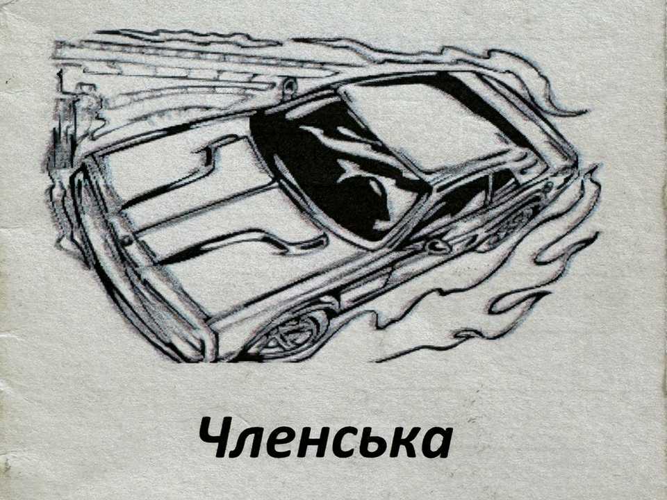 1795137462135522