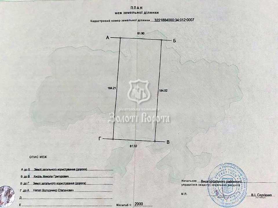 1795962429296407
