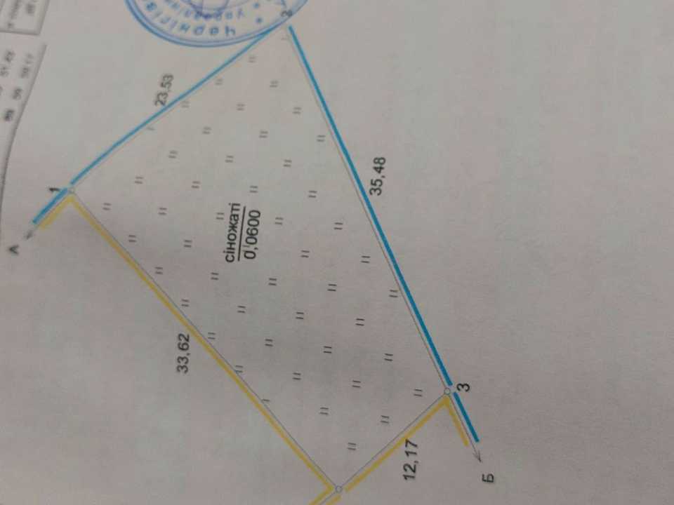 1718764700761447