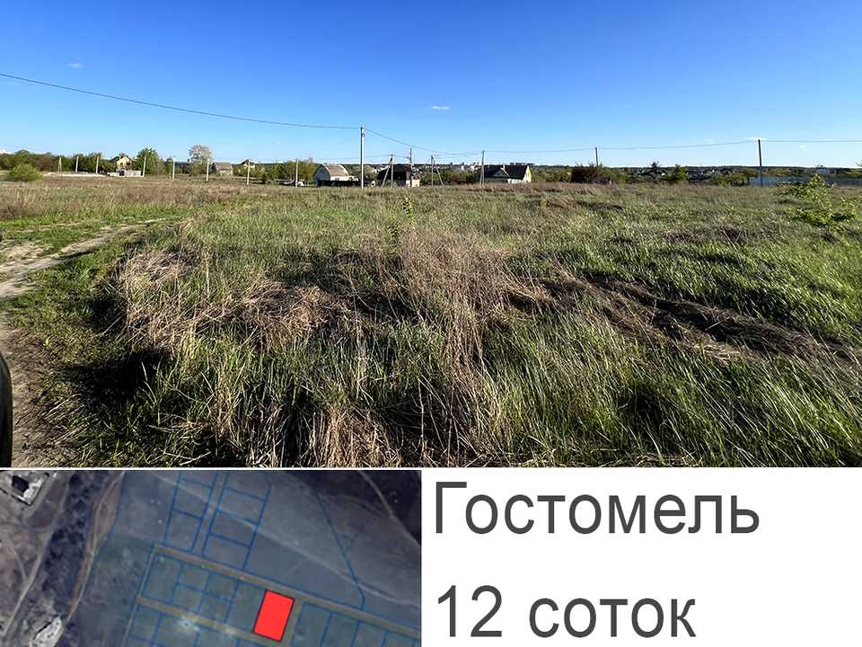 1850967466503584