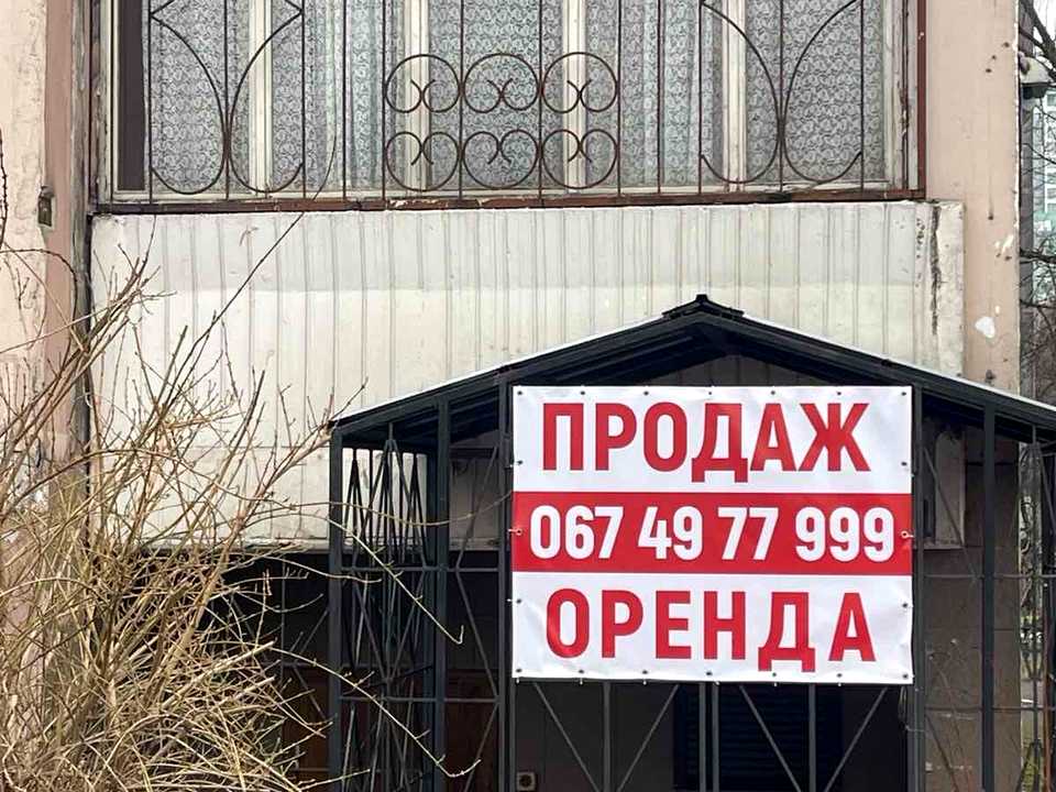 1829116538779399