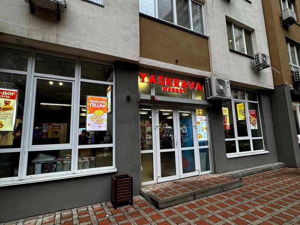 1850947086371037