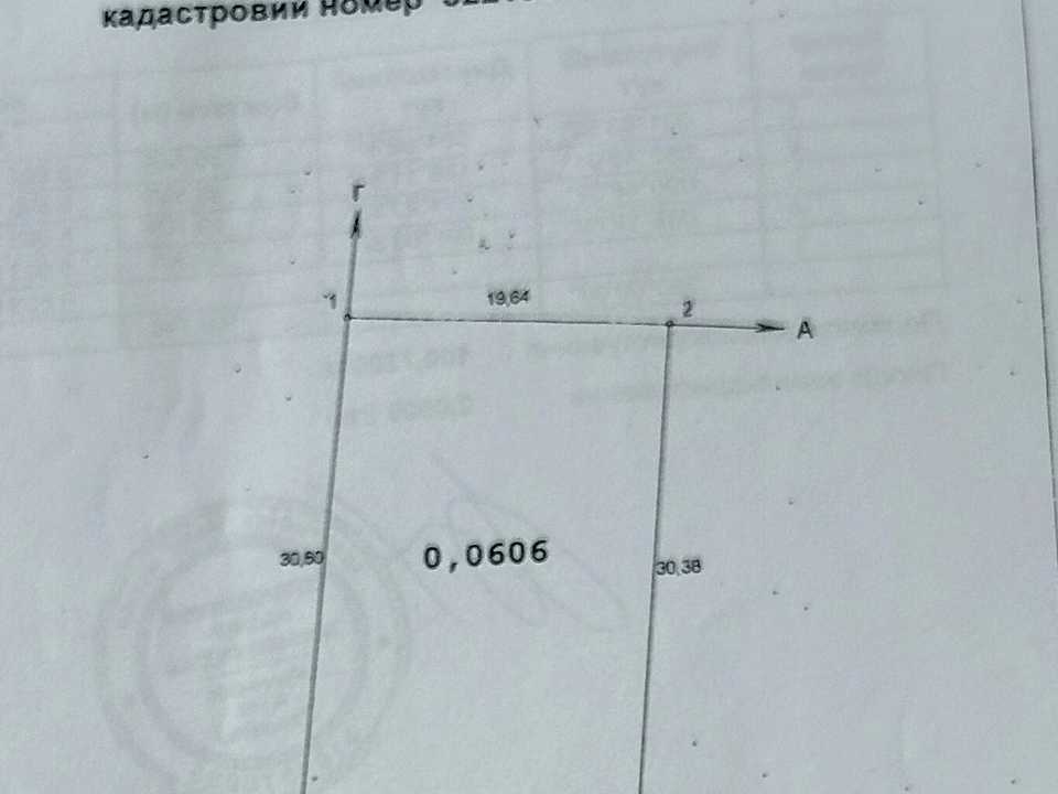 1837974140006755