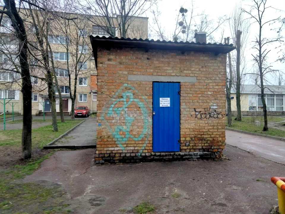 1849956824581564