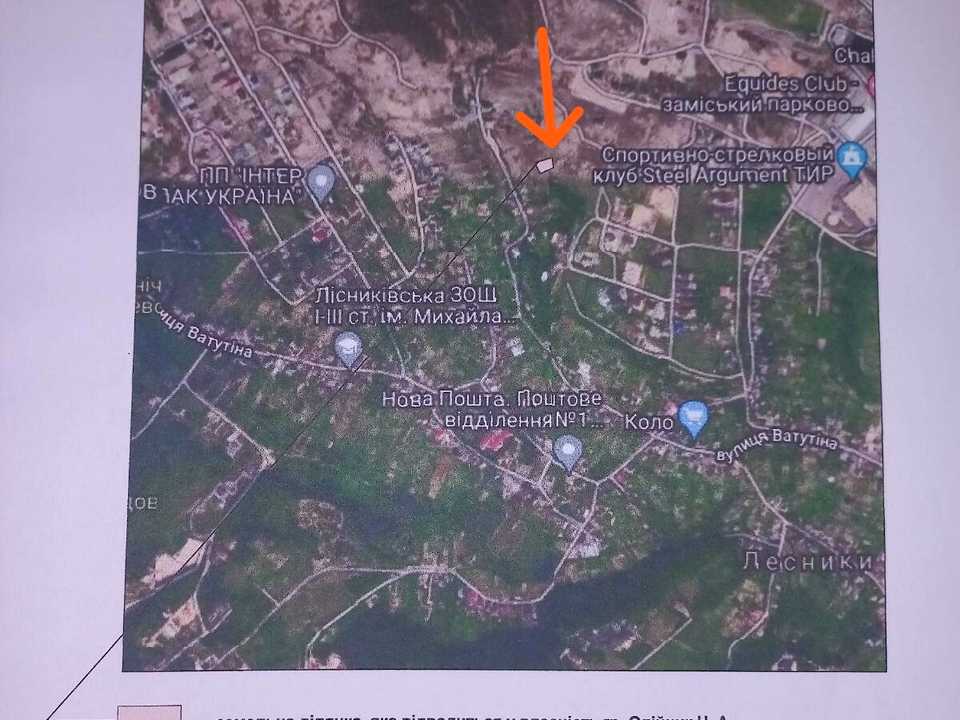 1785333432107701