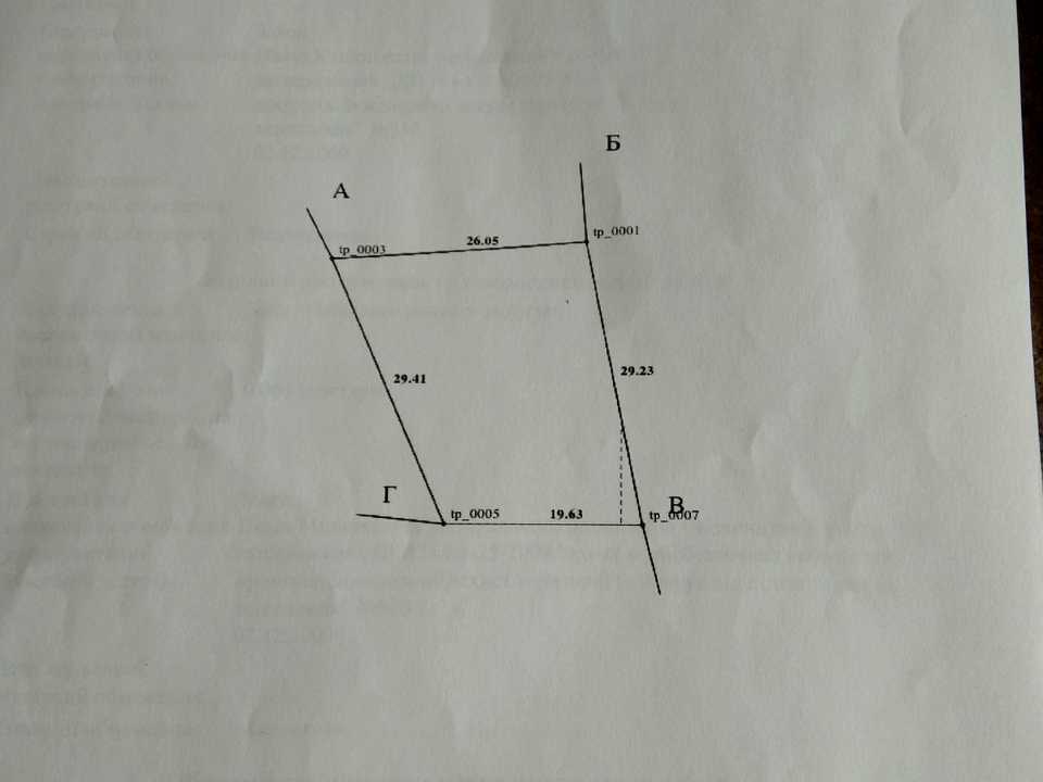 1771667886044453