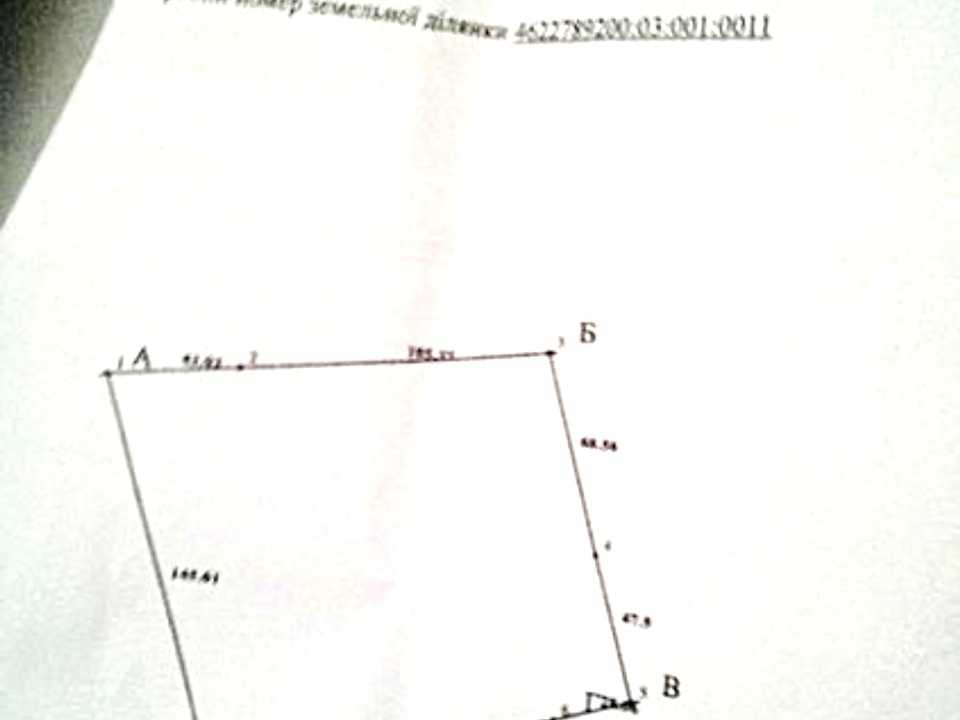 1827206165570363