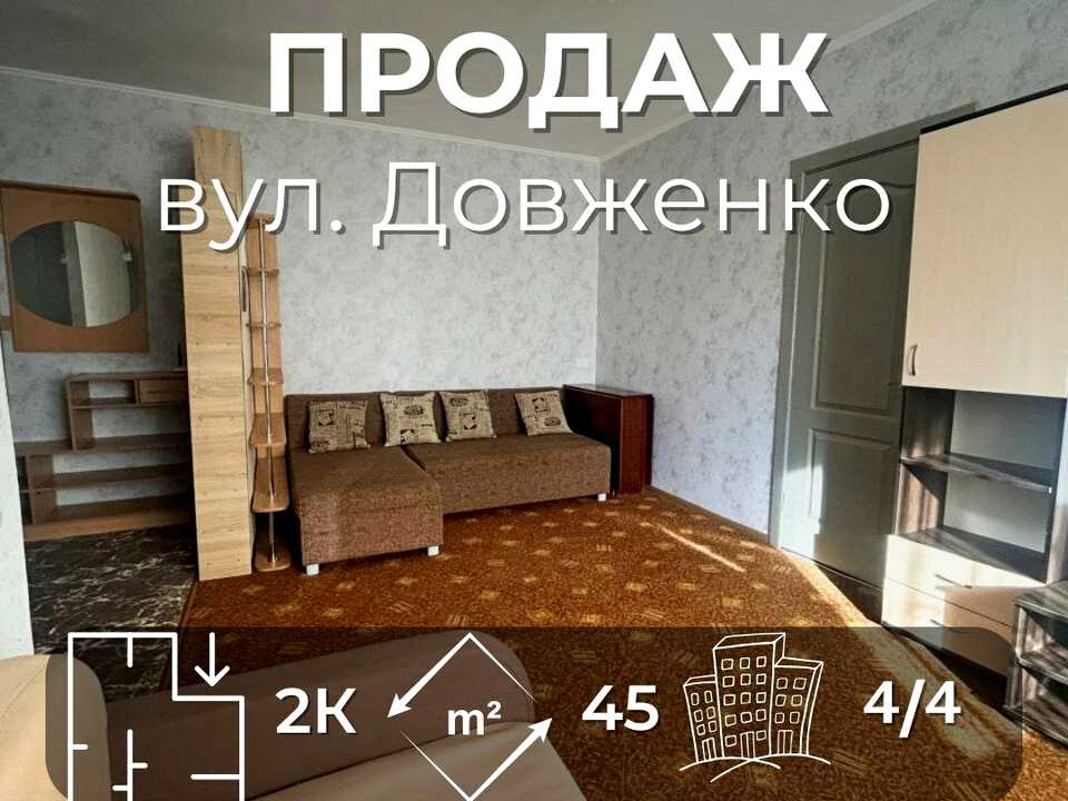 1821138885700809