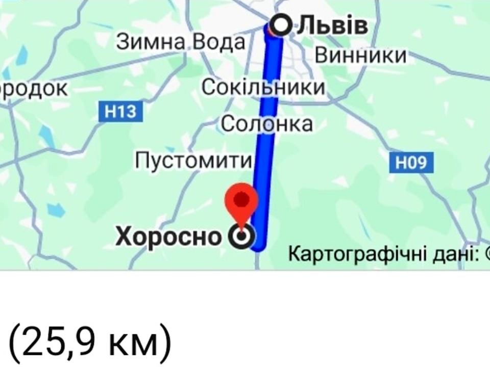 1824838658418289