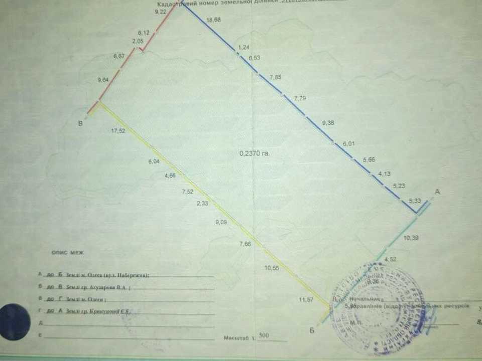 1843689072670204