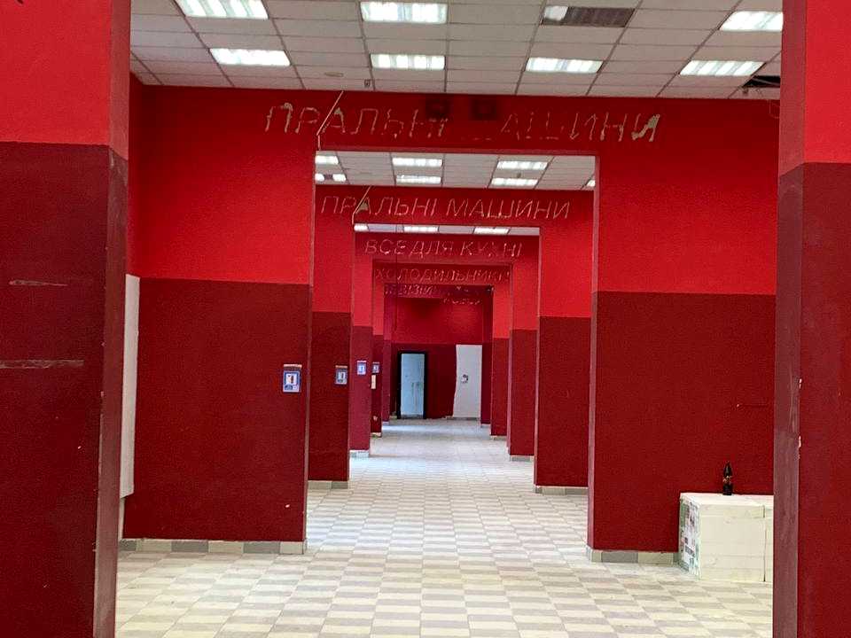 1846488672718335