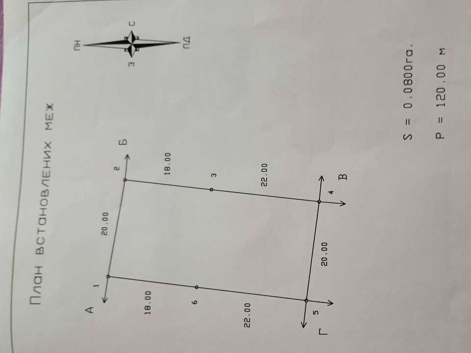 1788165921928998