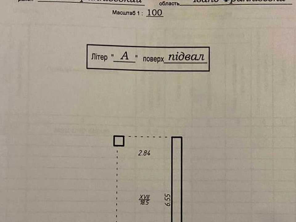 1844438770818841