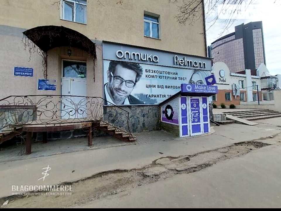 1838977232755750