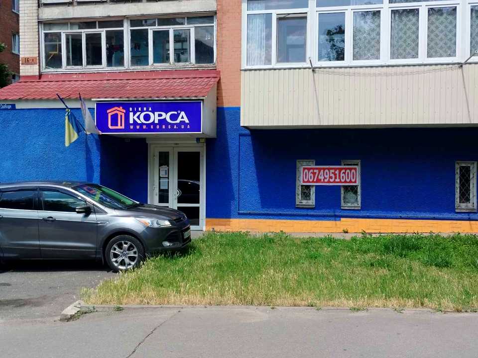 1838978513957035
