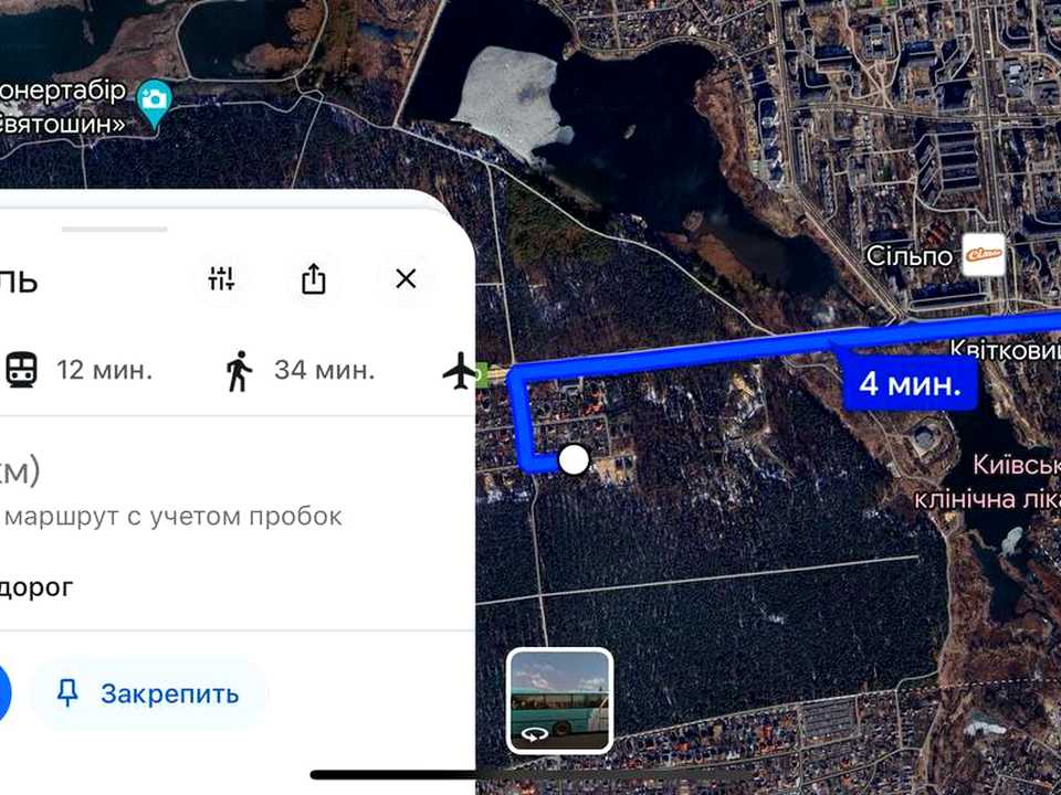 1796429554412350