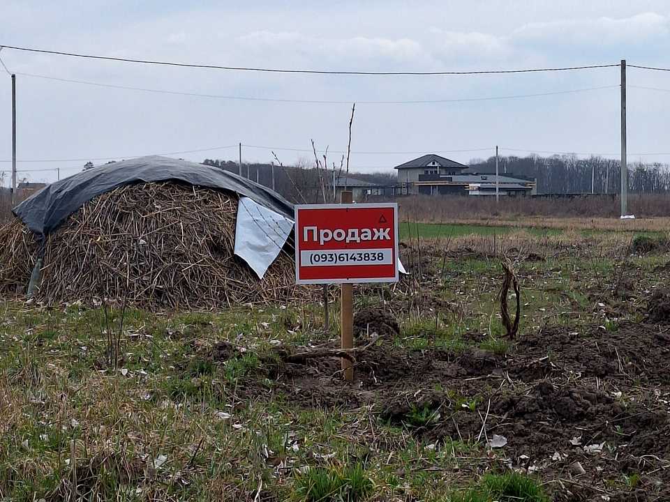 1827927869987822