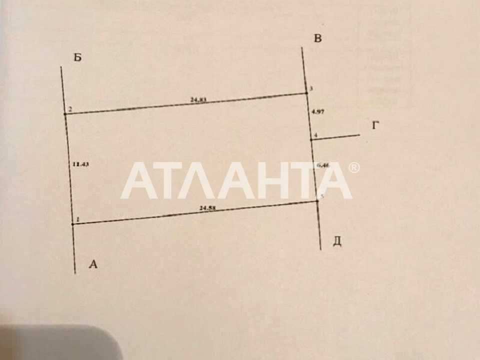1832915918863385