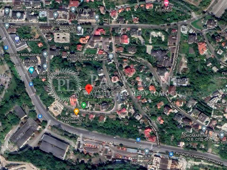 1850392678290247