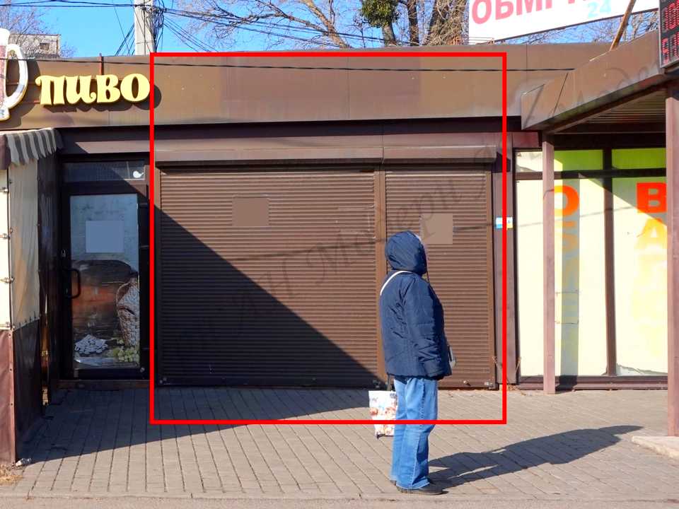 1841438792310868