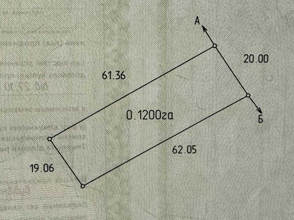 1824979028077705