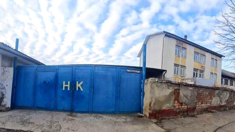Заводська вулиця