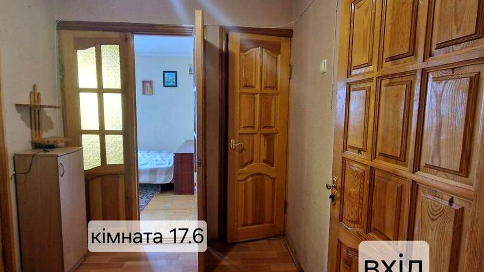 Дніпровський проспект, 17