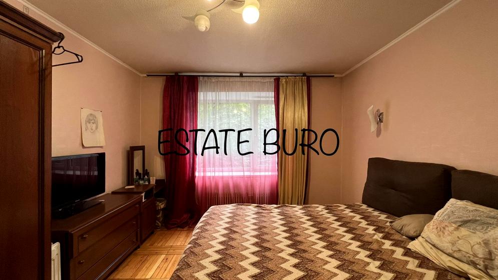 вулиця Гвардійців-Широнінців