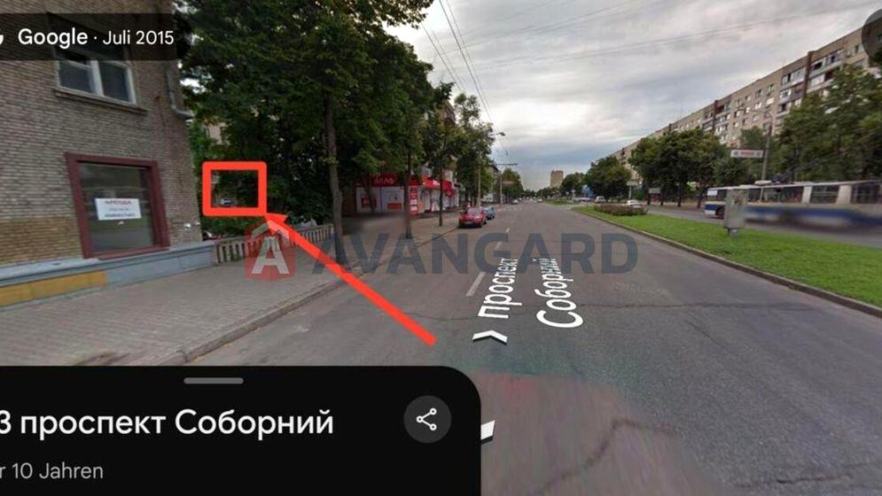 Соборний проспект, 93