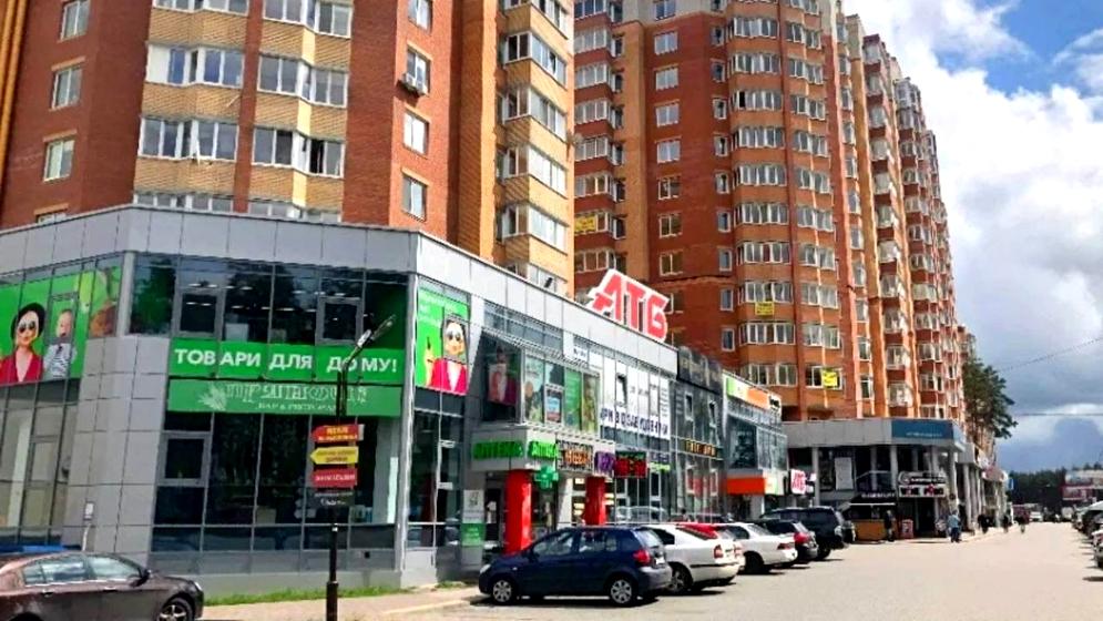 Університетська вулиця, 2/1