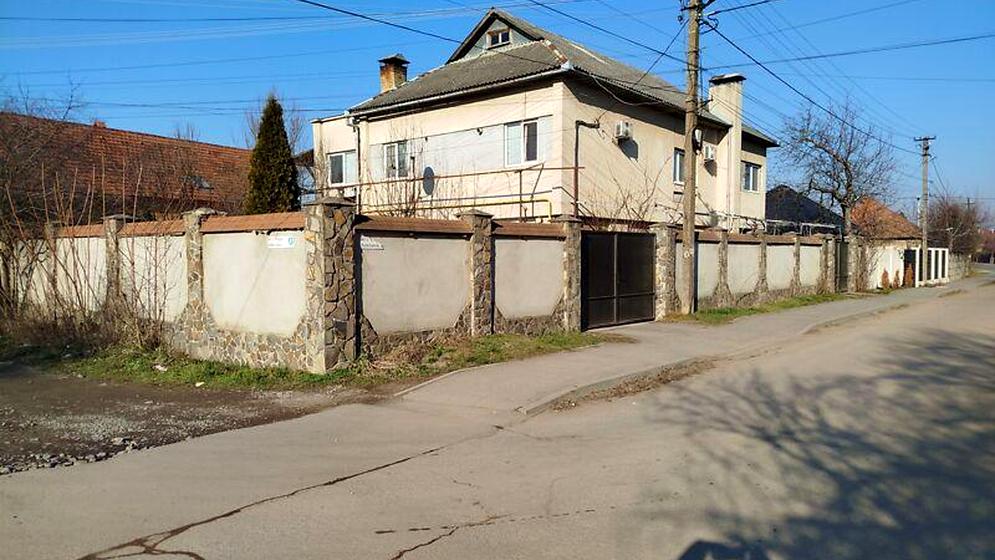 вулиця Миру, 2
