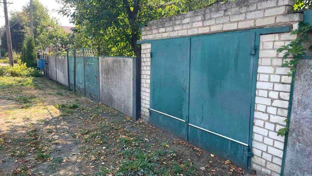 Південна вулиця