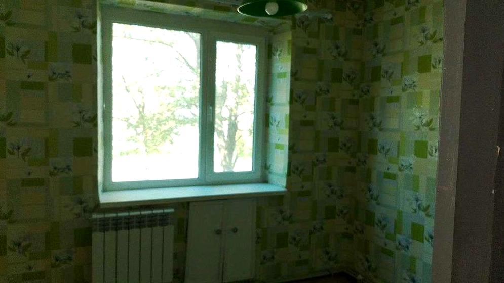 Центральна вулиця