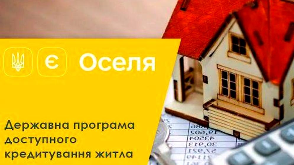 вулиця Ольги Кобилянської, 2