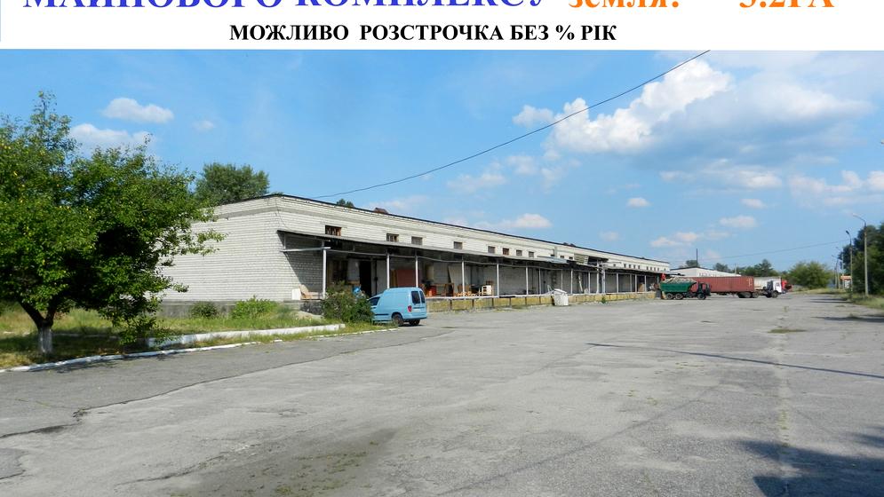 вулиця Героїв Дніпра