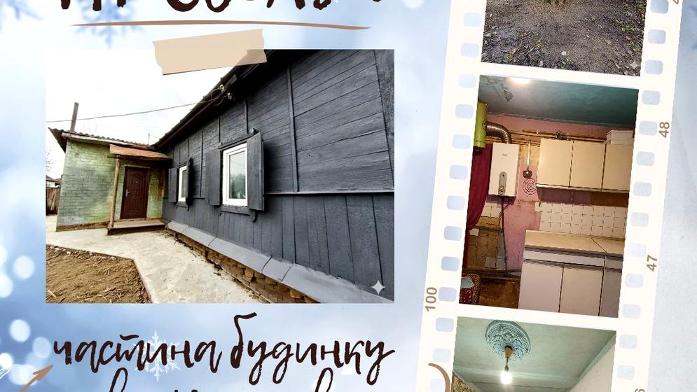 вулиця Лесі Українки, 22