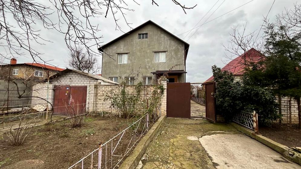 Рибна вулиця