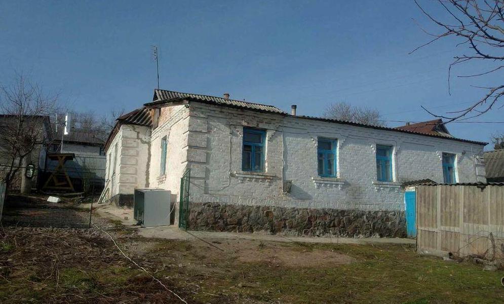 Продам дом г. Богуслав Киевская область