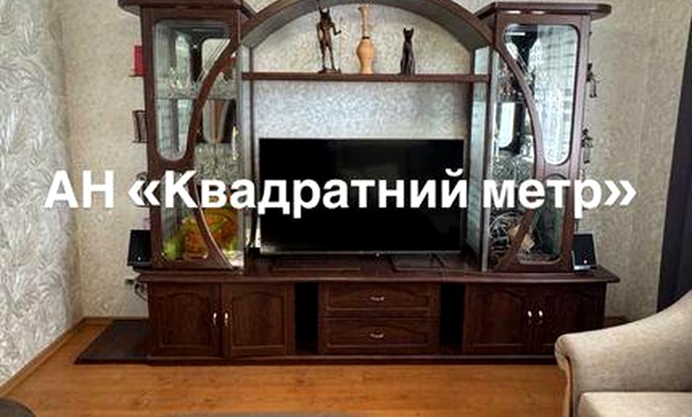 Продам 3 кім.кв. м. Сміла