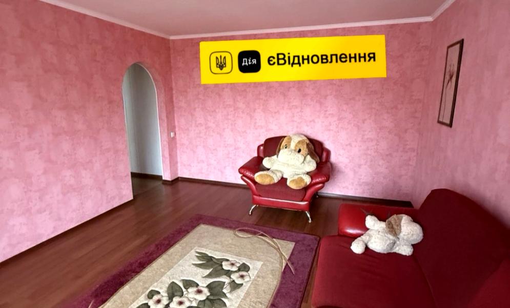 Титова, 1