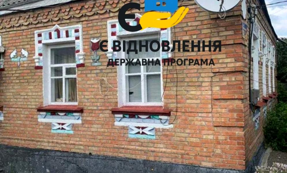 масляниківська