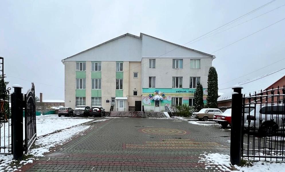 Київська вул., 5
