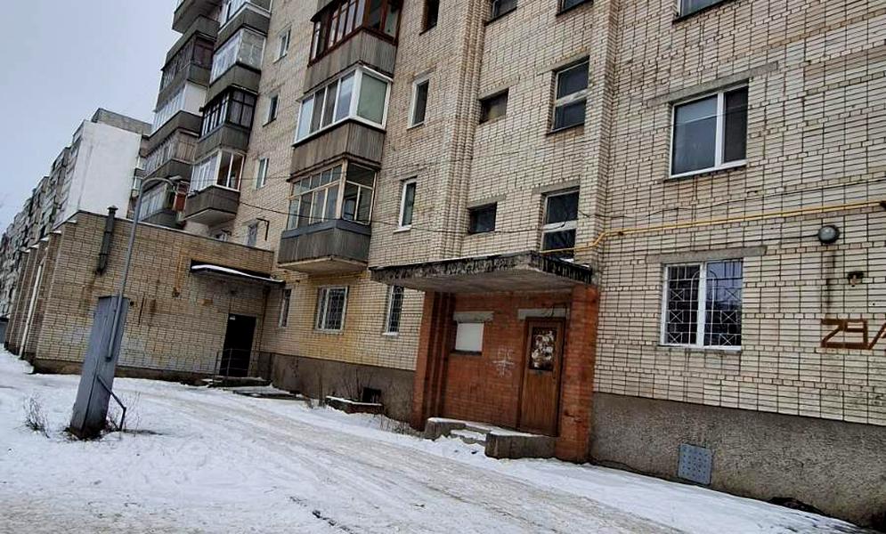 Свободи проїзд (Прокофєва), 33