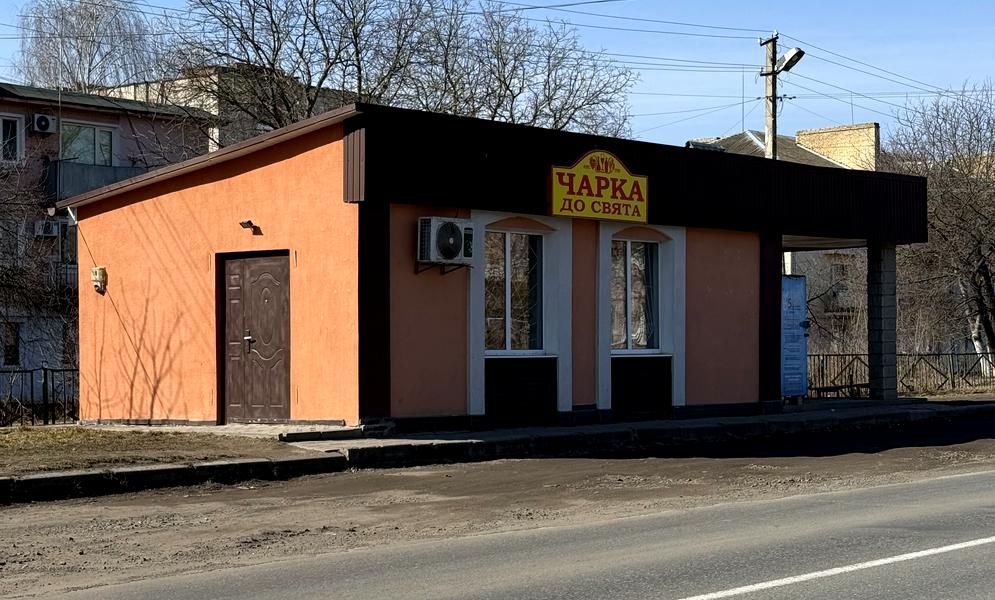 Заводська вул., 30а