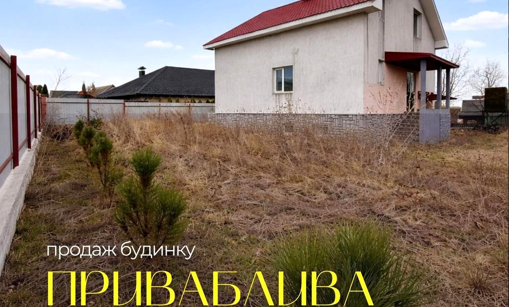 Пилипа Орлика вул.