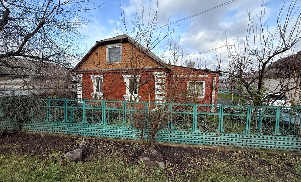 Соборності