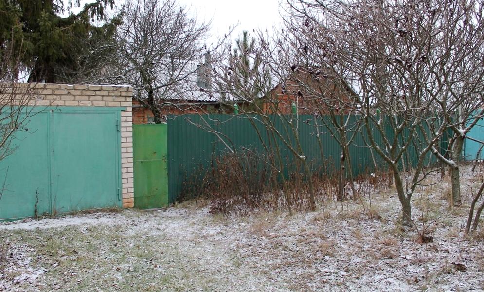 Українська