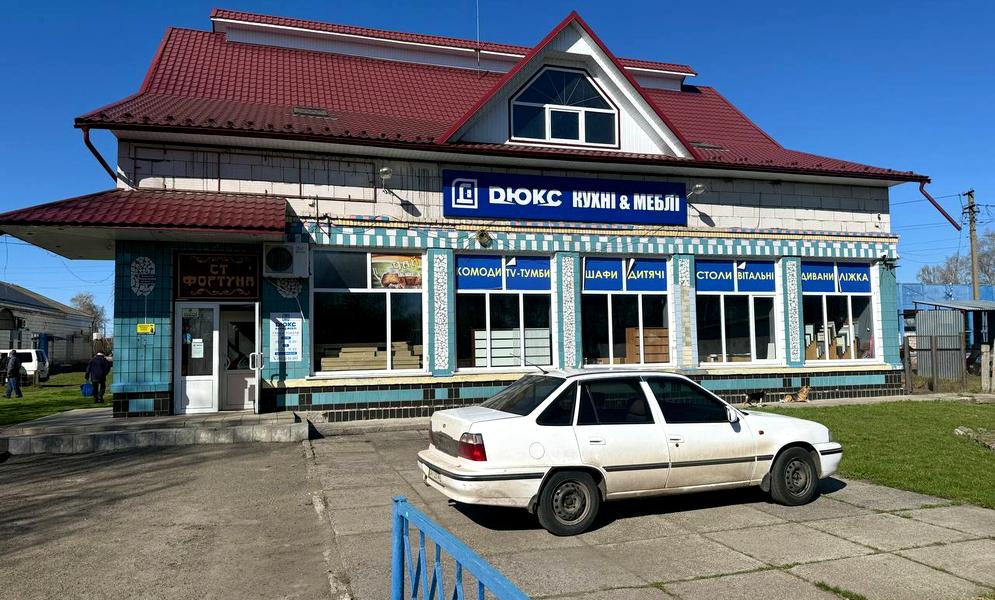 Незалежності вул., 95