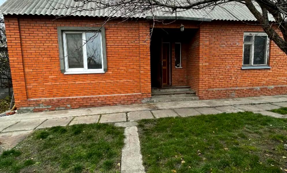 Коротка